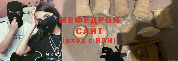 не бодяженный Россошь