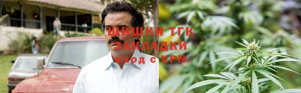 таблы Абаза
