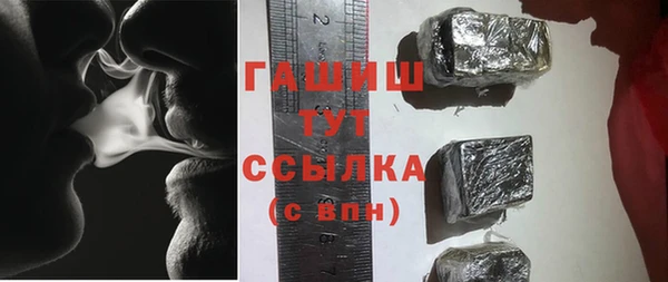 таблы Абаза