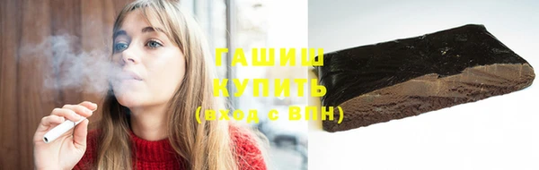 MDMA Абинск